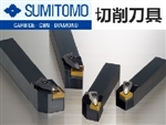 SUMITOMO住友切削刀具