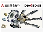 MITSUBISHI三菱刀具
